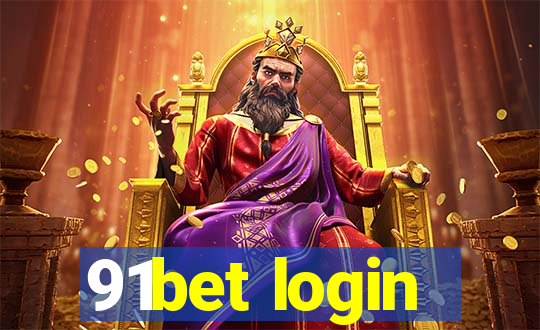 91bet login